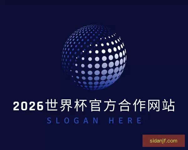 发现2026世界杯